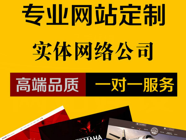 资阳微信铃声