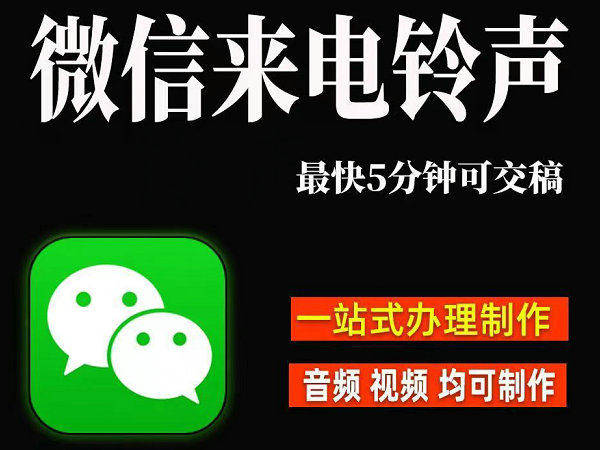 单县网站推广