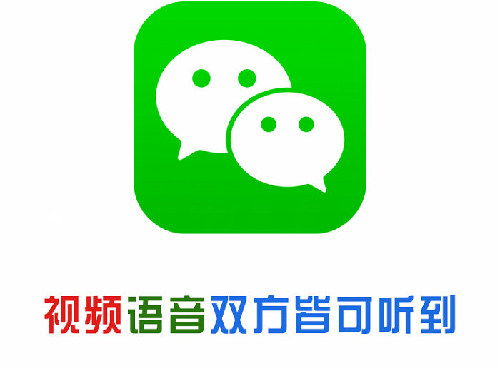 松滋彩铃办理