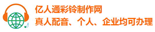 手机站logo