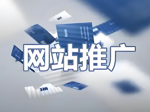 常熟