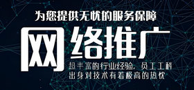 网站优化