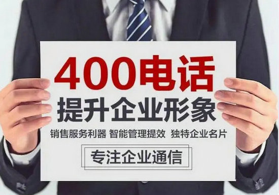 城阳彩铃办理